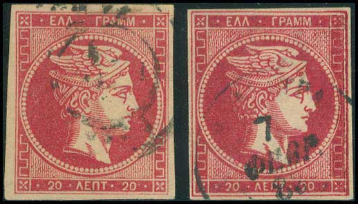 Lot 00255