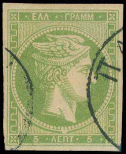 Lot 00206