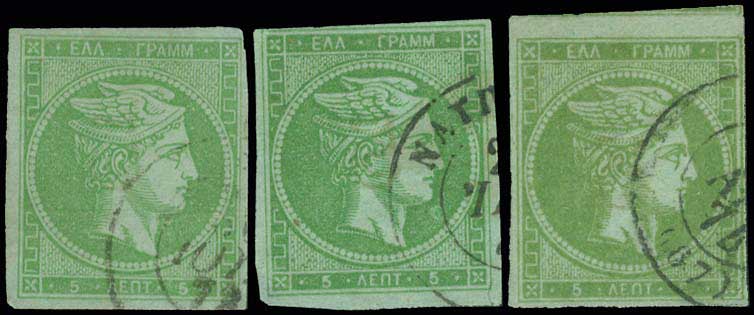 Lot 00132