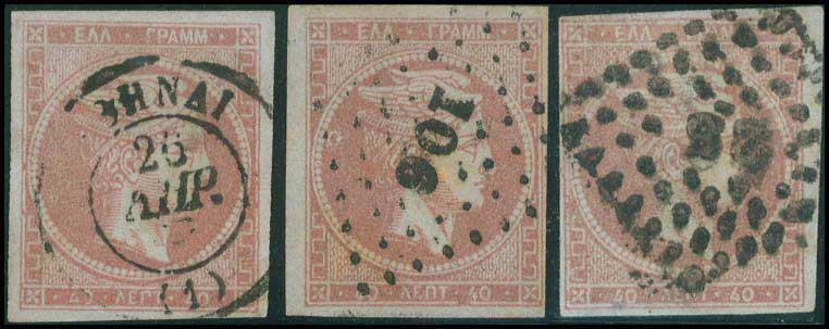 Lot 00082