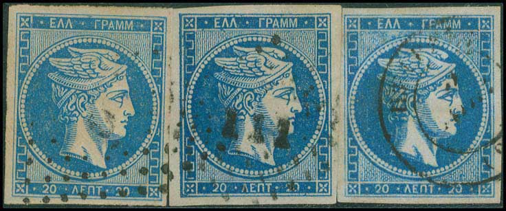 Lot 00063