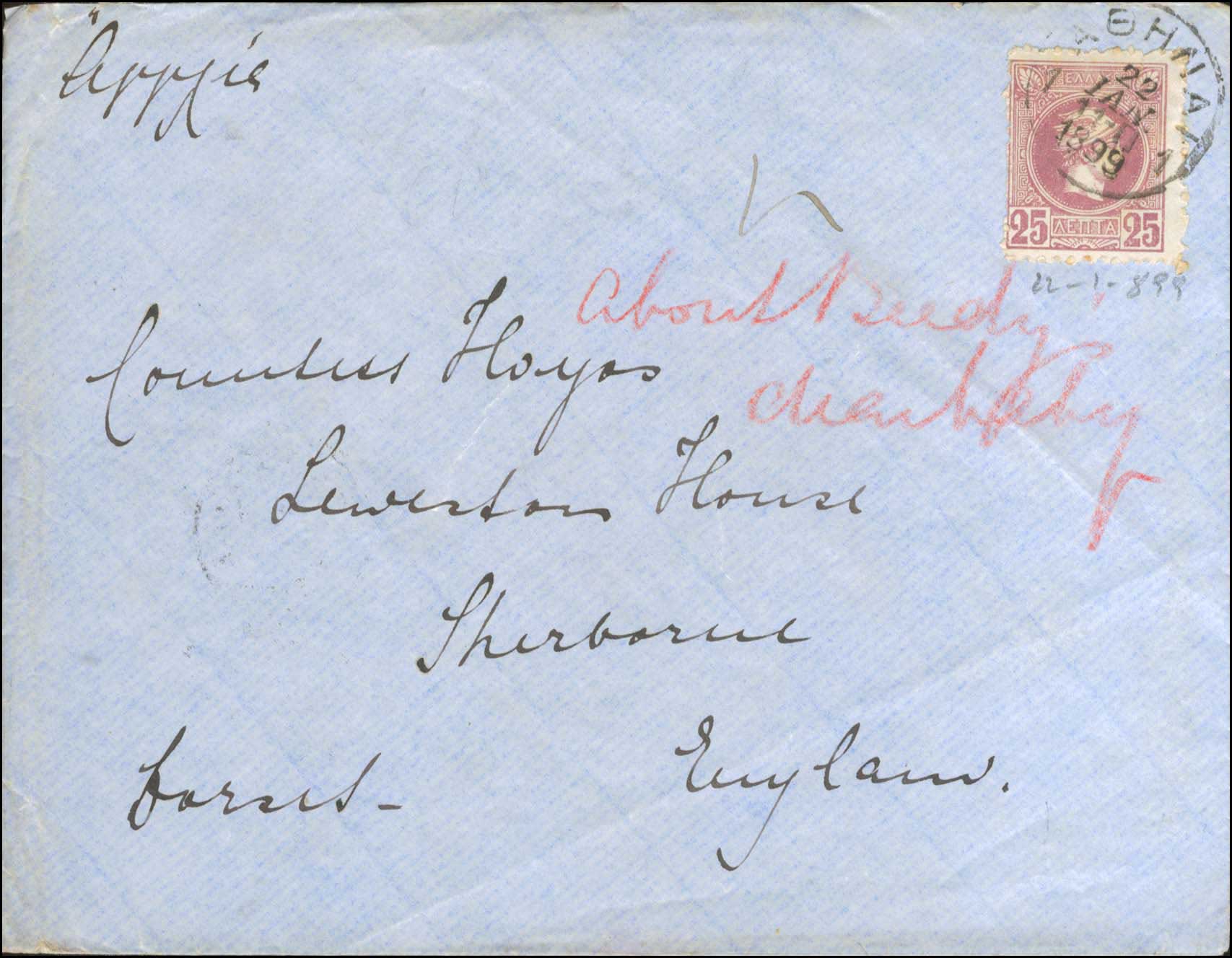 Lot 00275