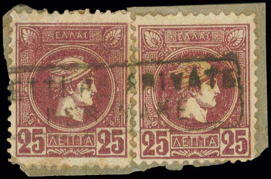 Lot 00261