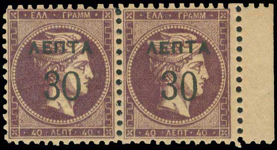 Lot 00317