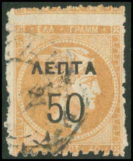 Lot 00325