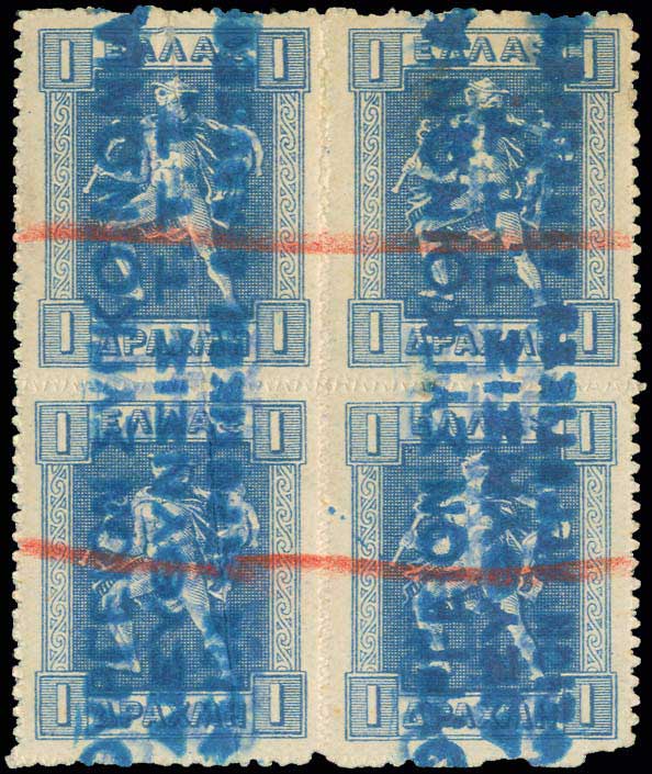 Lot 00380