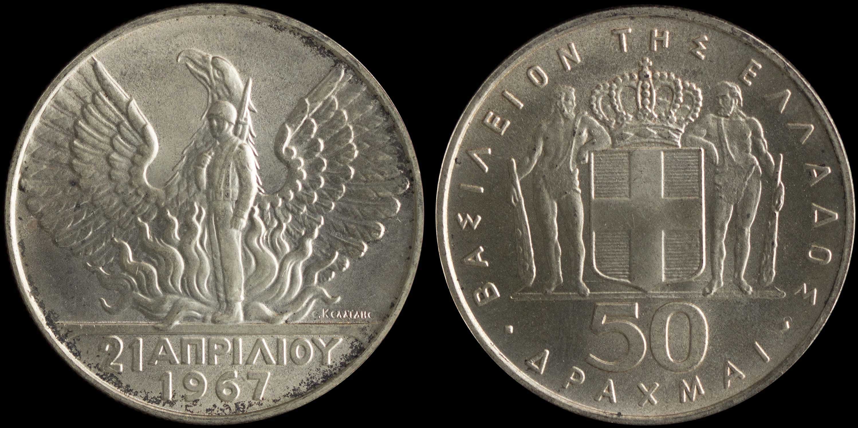 Lot 06235