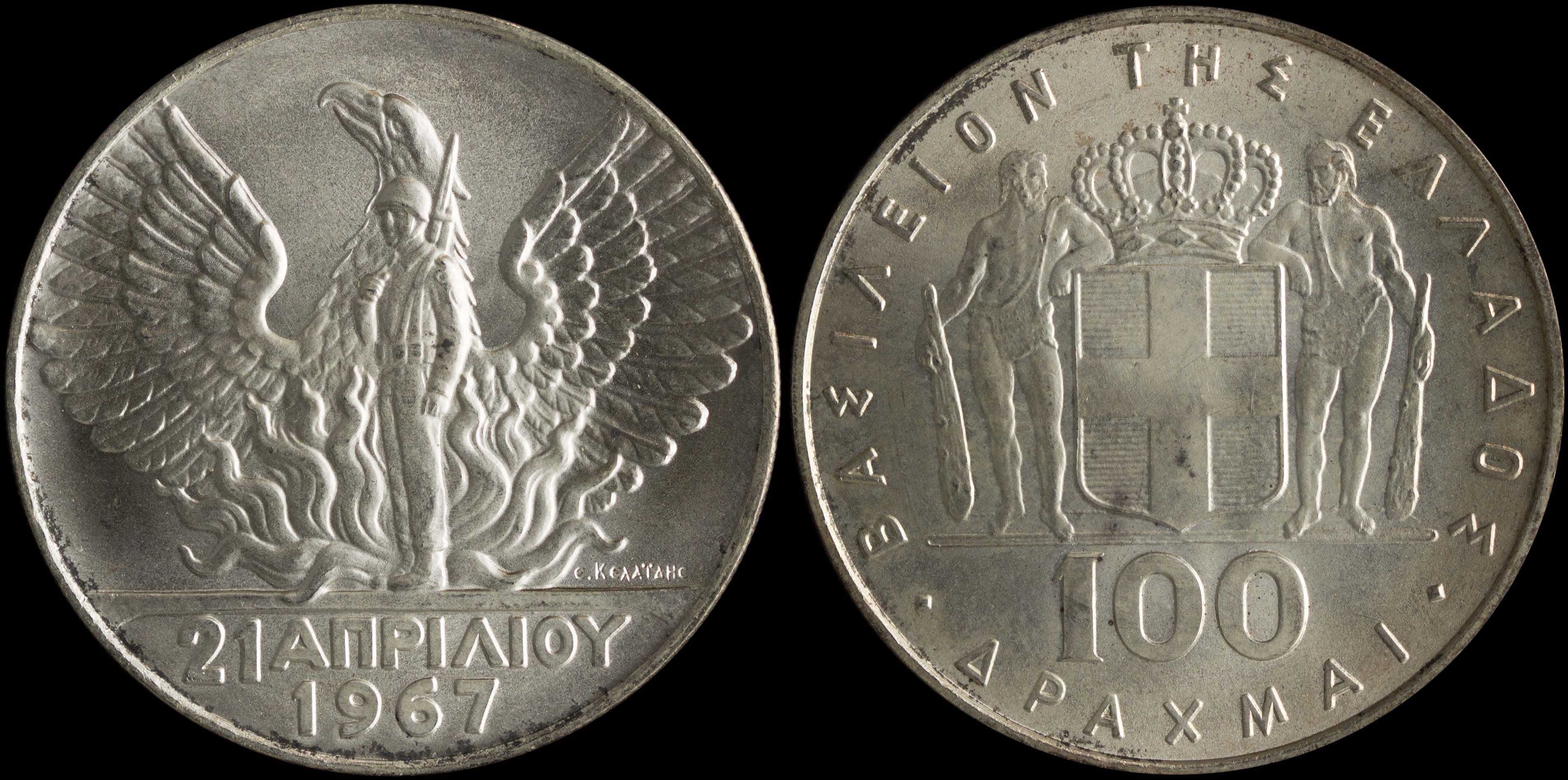 Lot 06238
