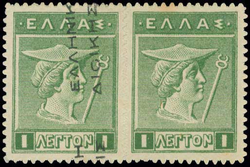 Lot 00387