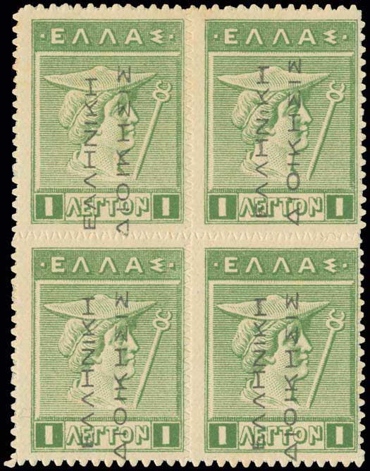 Lot 00411