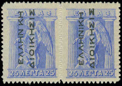 Lot 00417