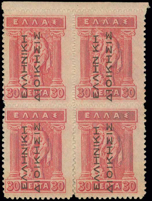 Lot 00419