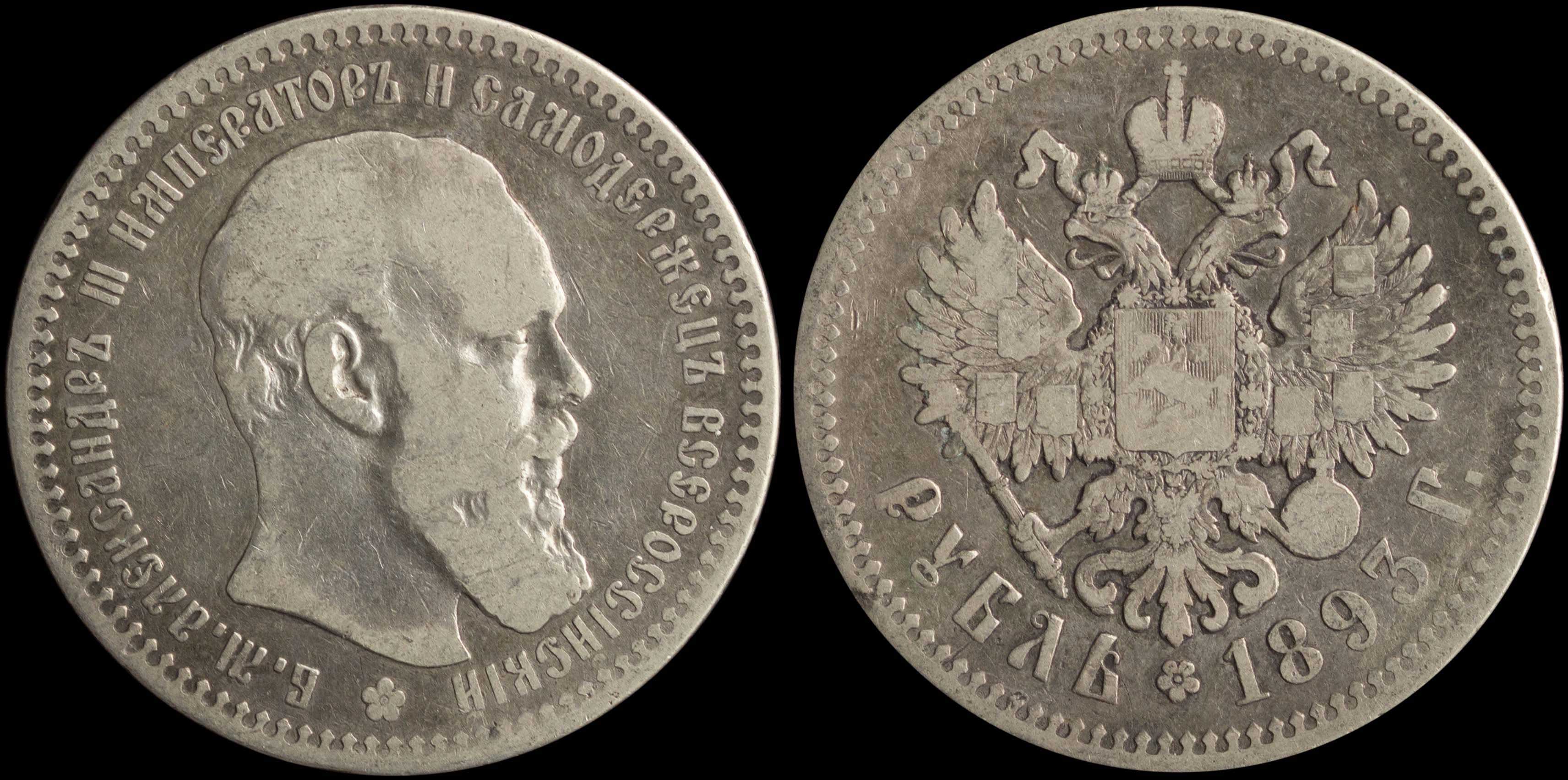Lot 07220