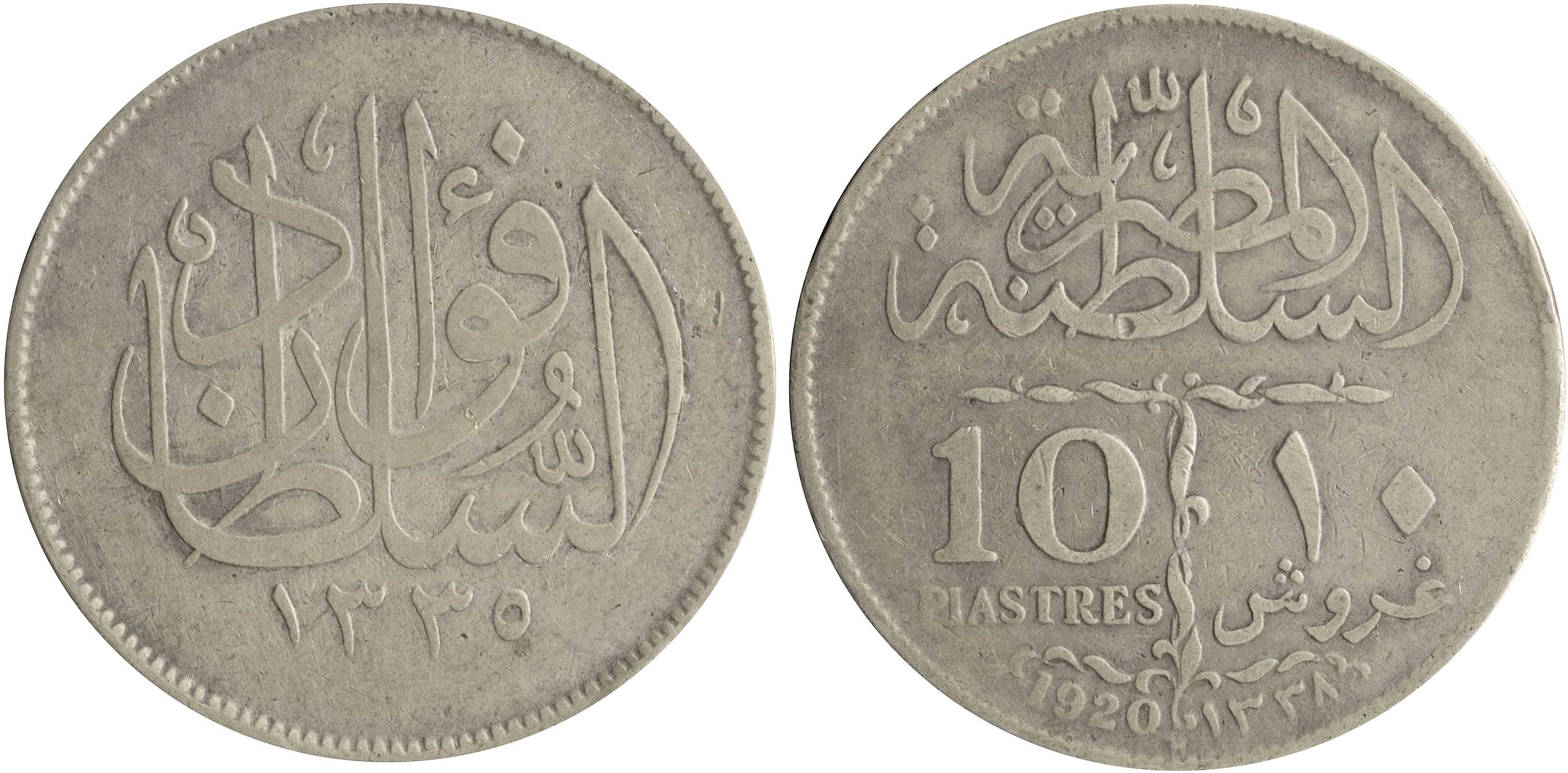 Lot 07403