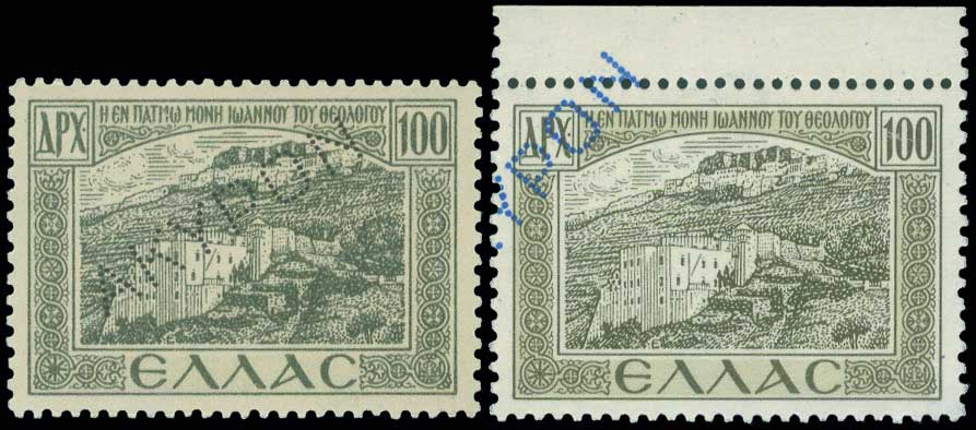 Lot 00435