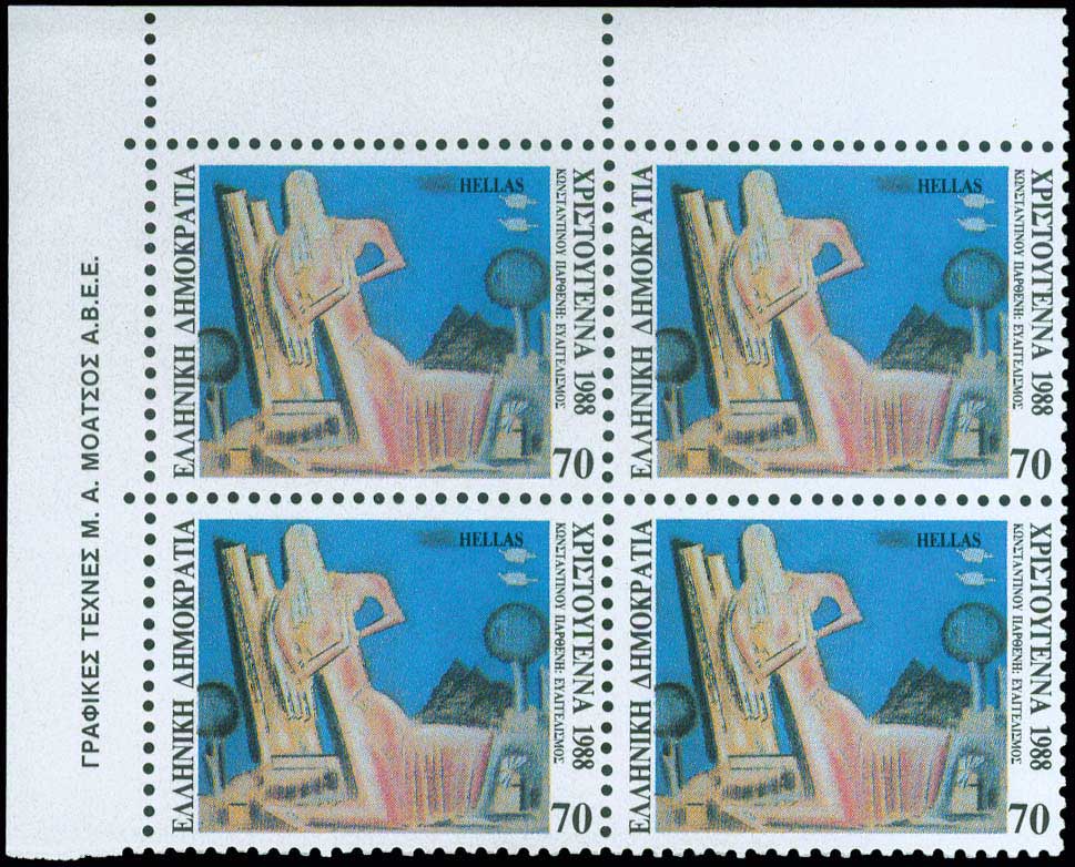 Lot 00580