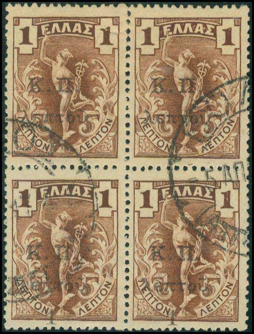 Lot 00703