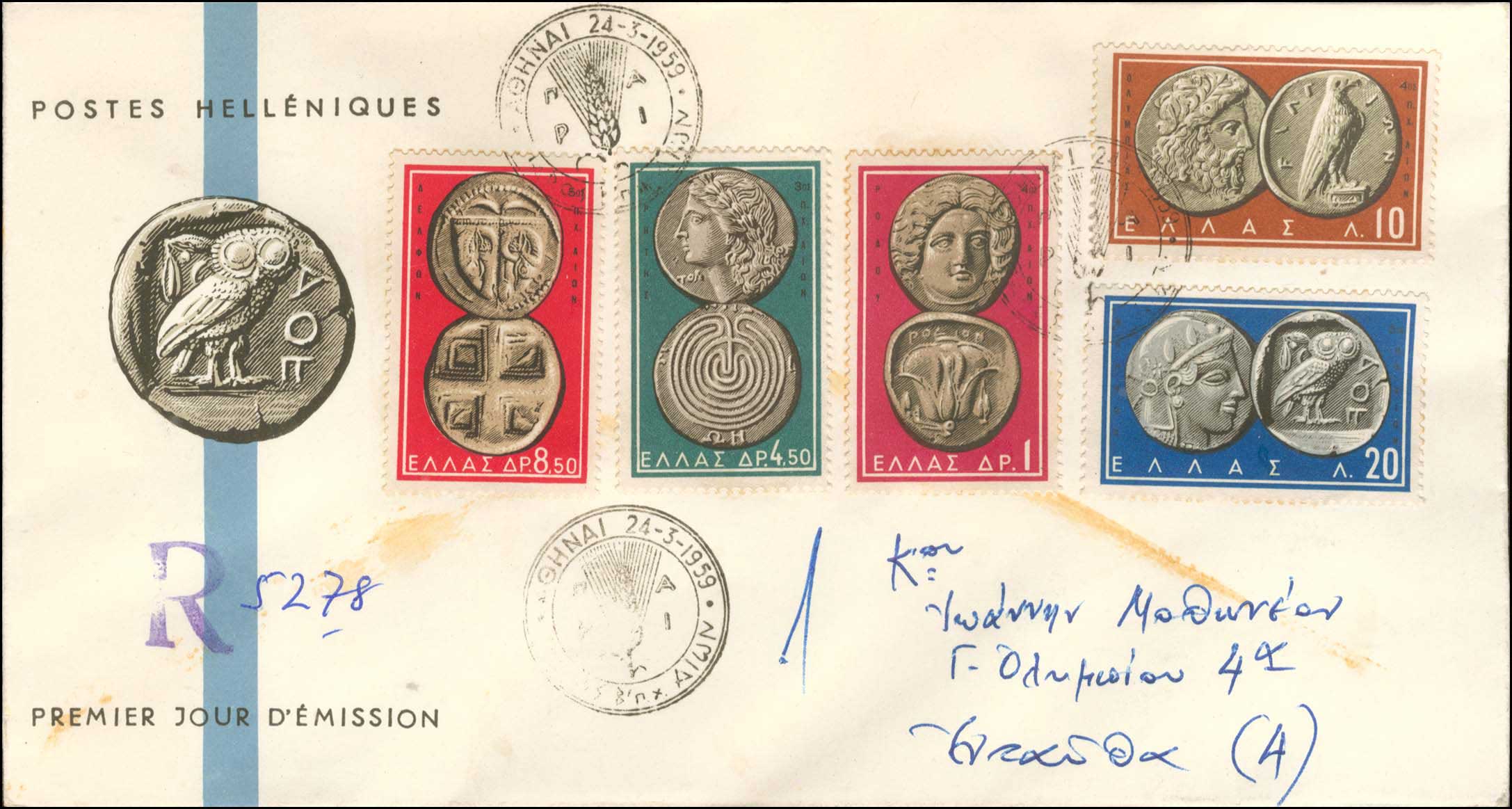 Lot 00779
