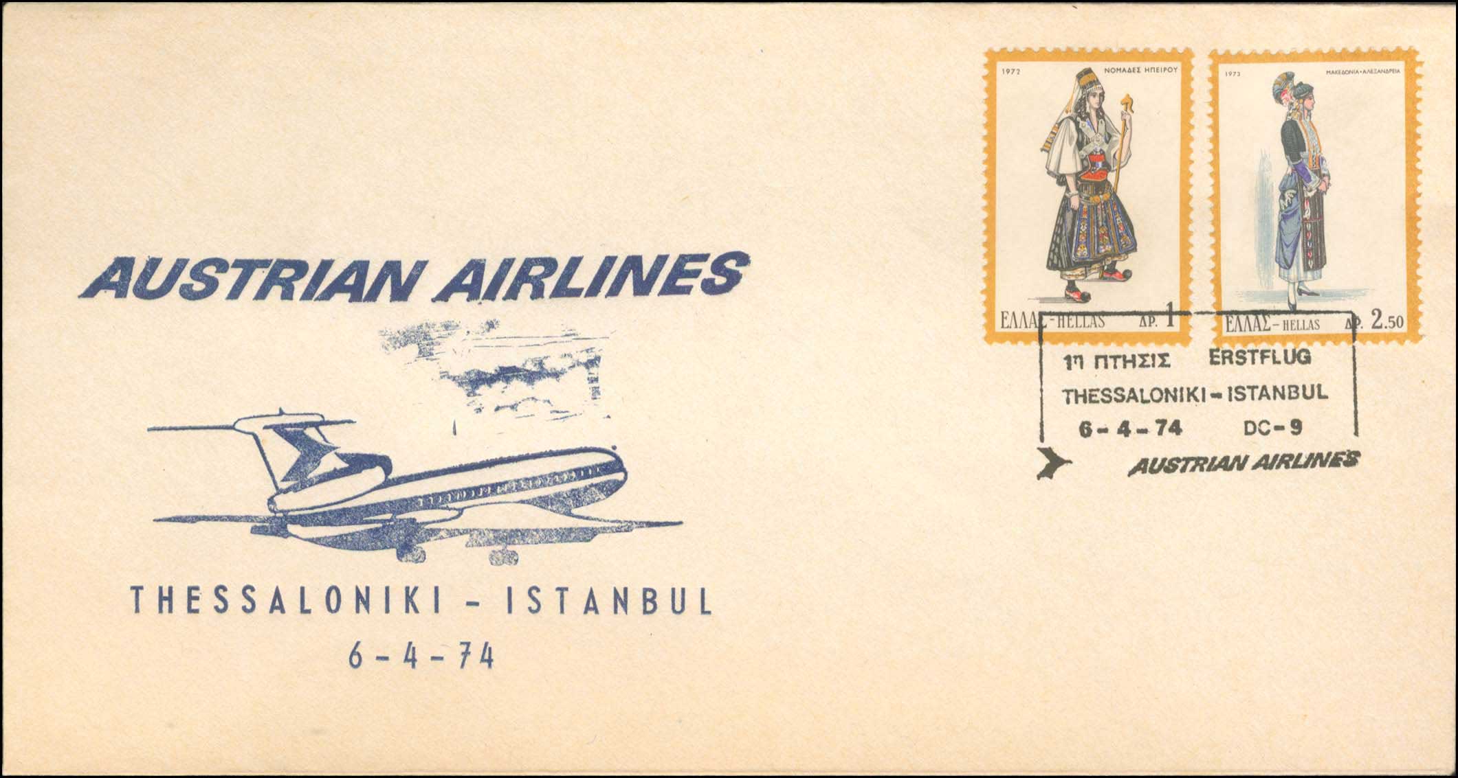 Lot 00821