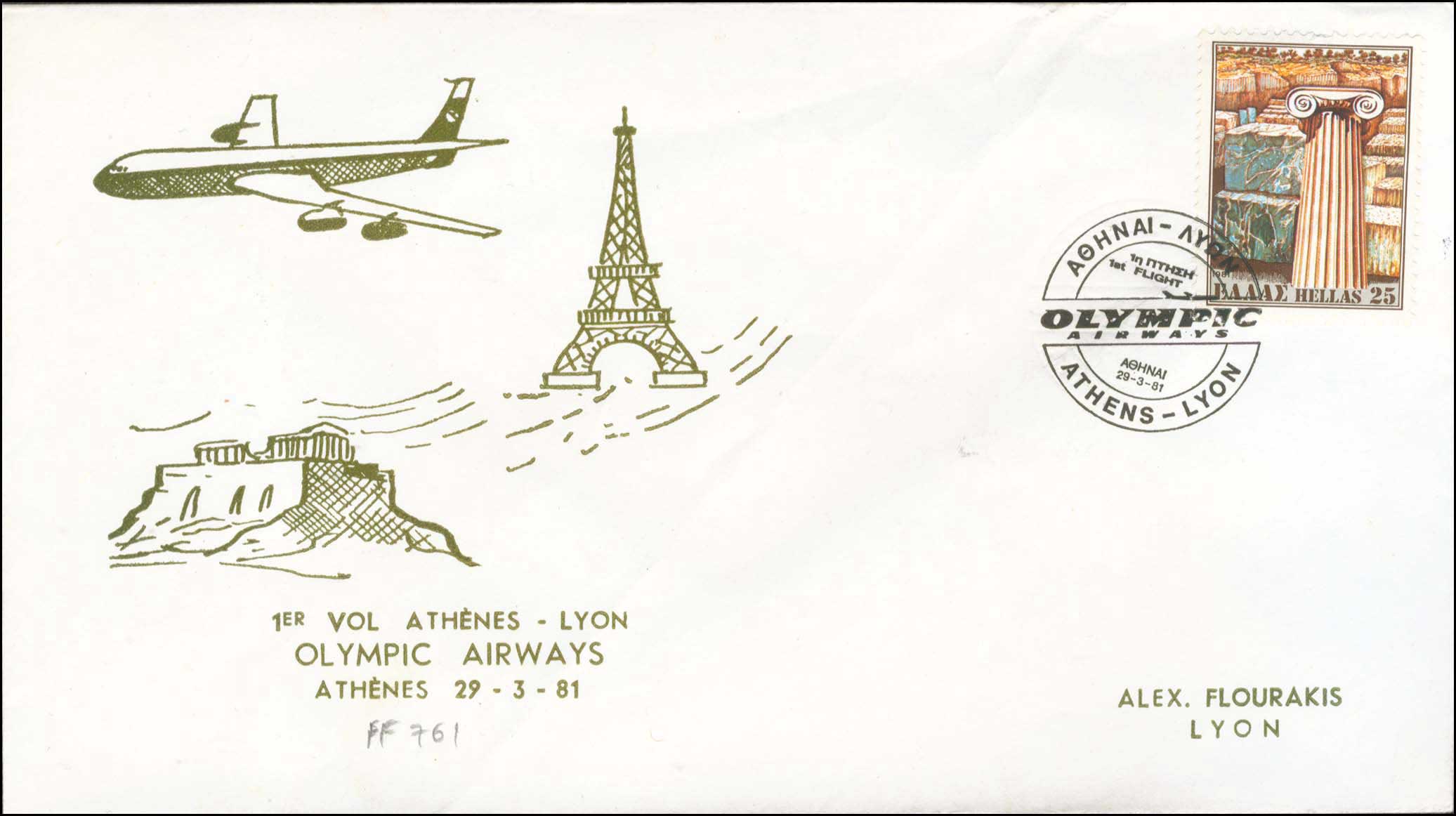 Lot 00824