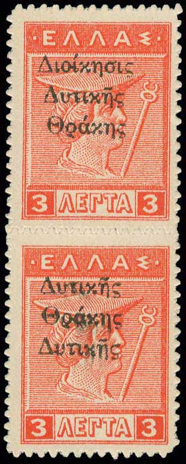 Lot 00941