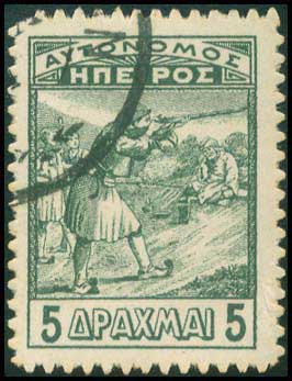Lot 00900