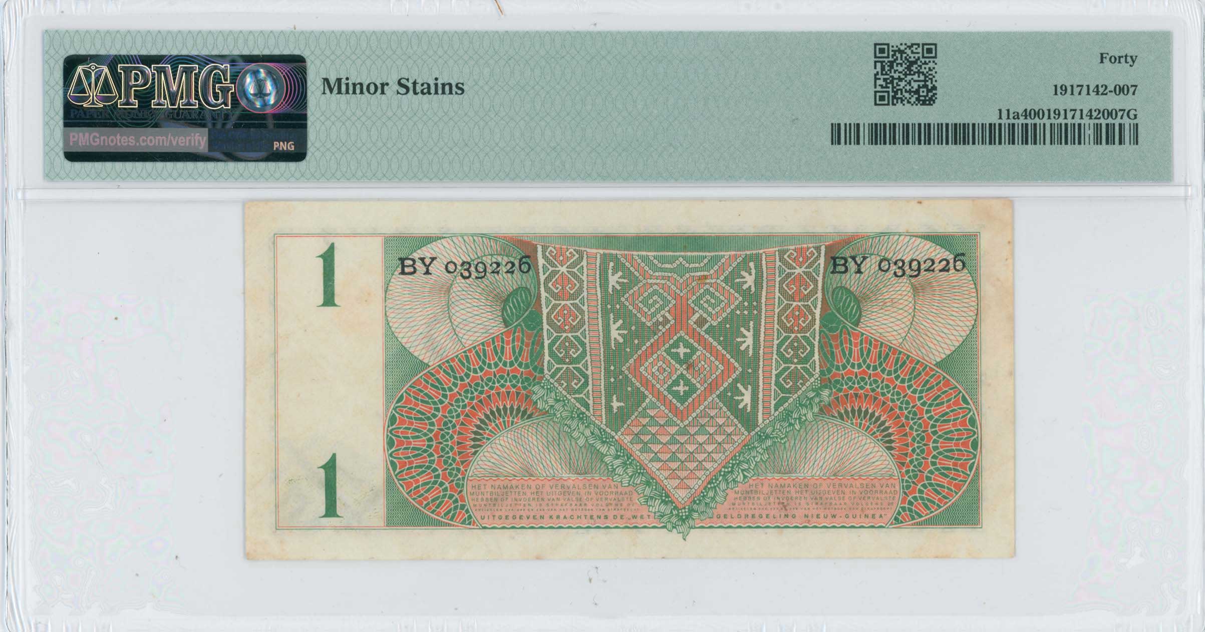 Lot 07047