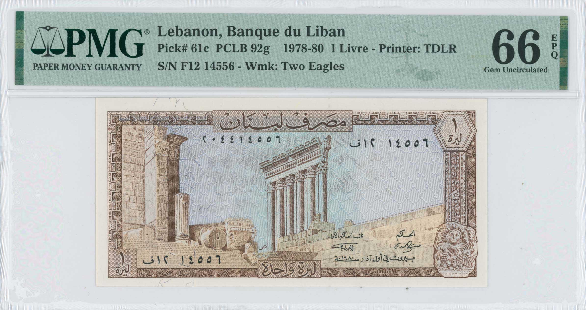 Lot 07702