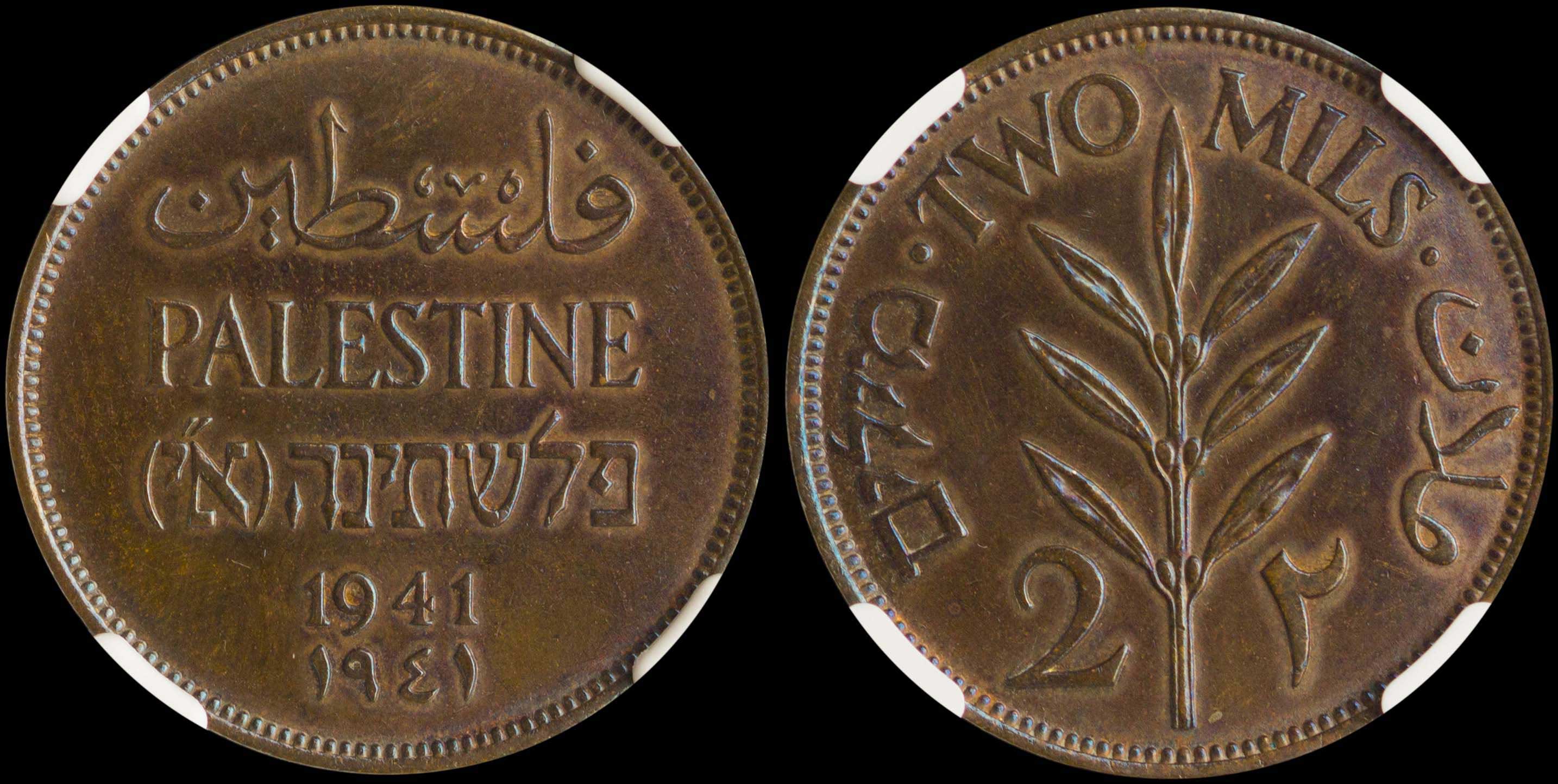 Lot 07348
