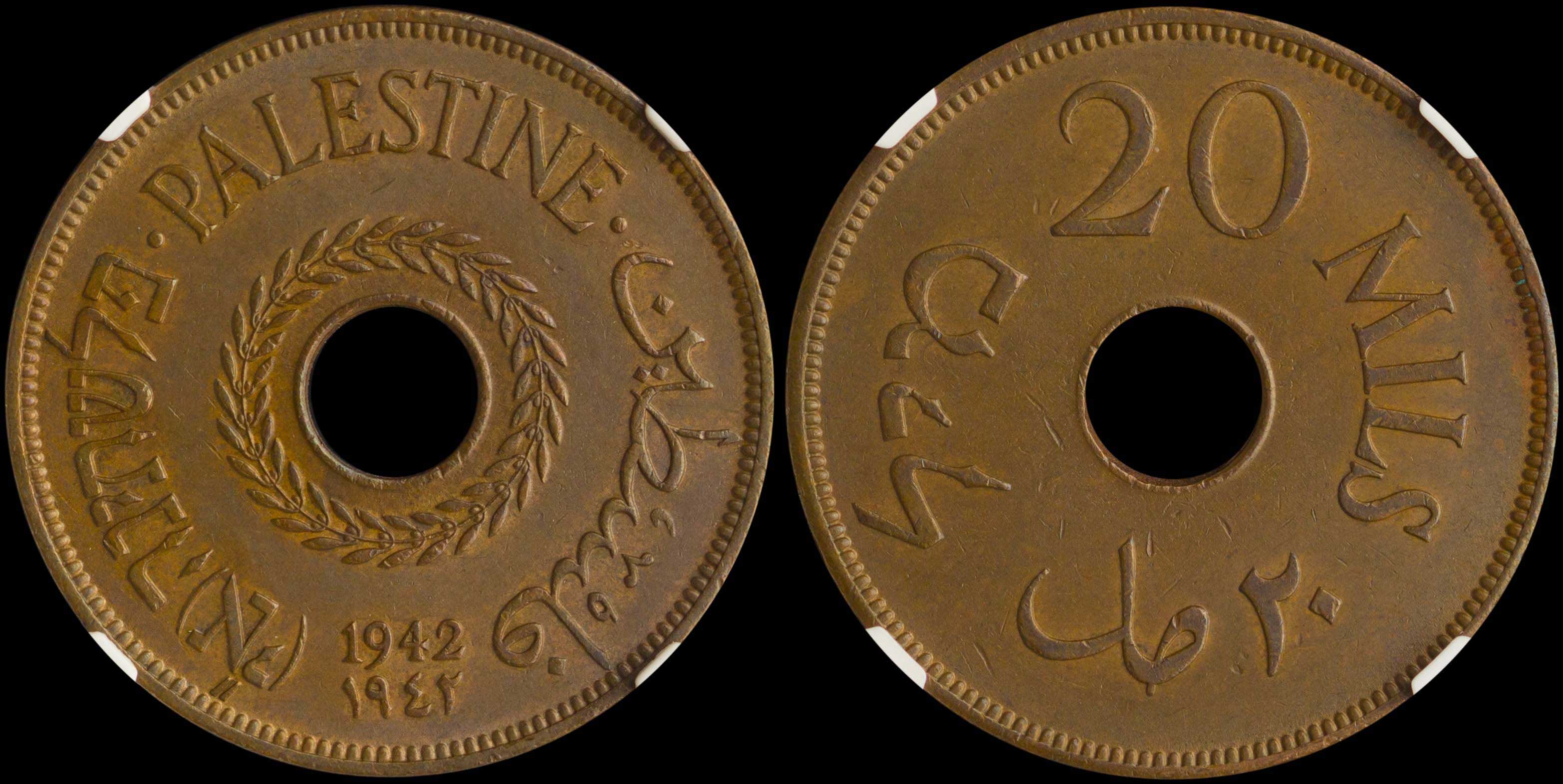 Lot 07350