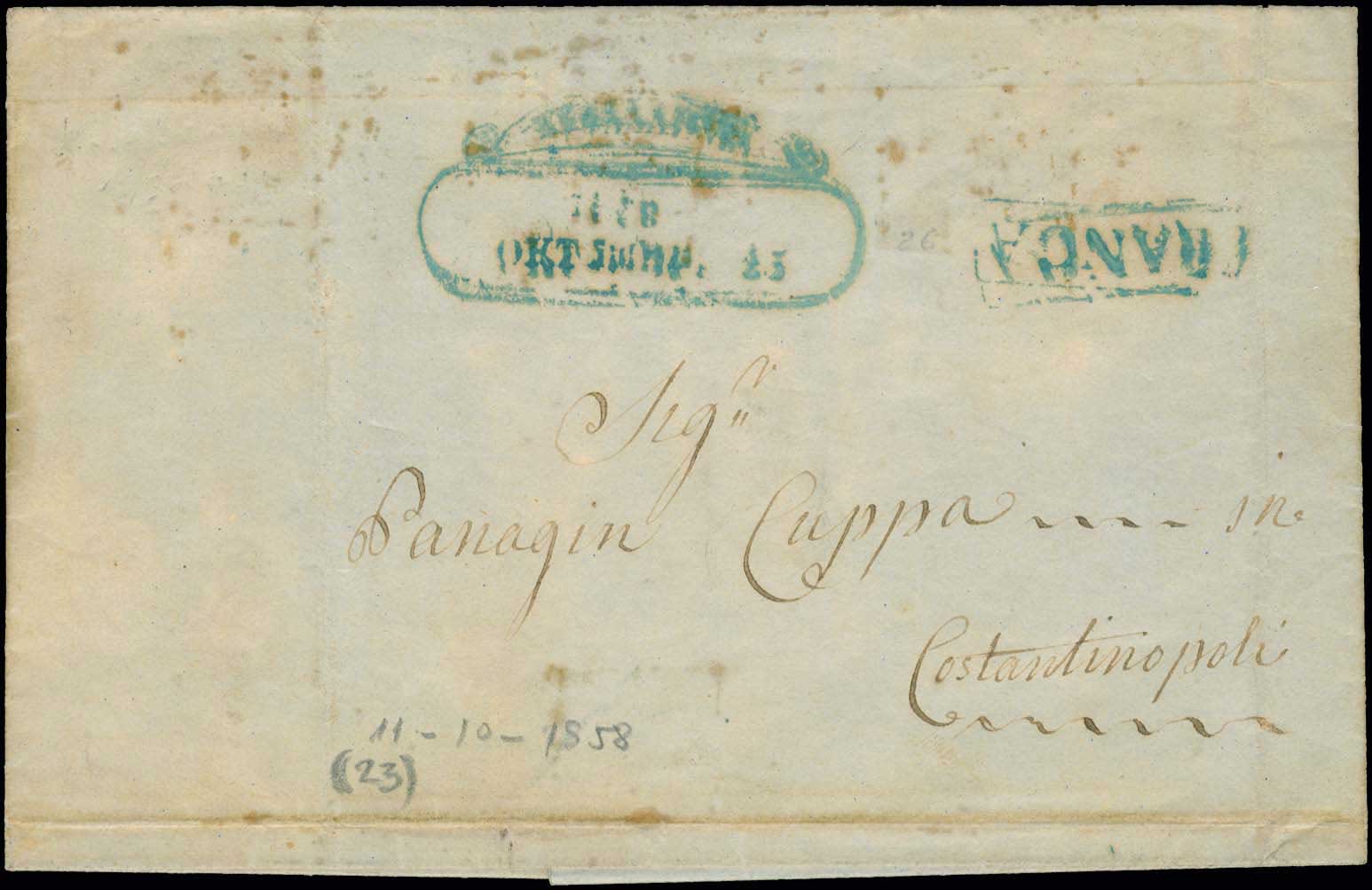 Lot 00967