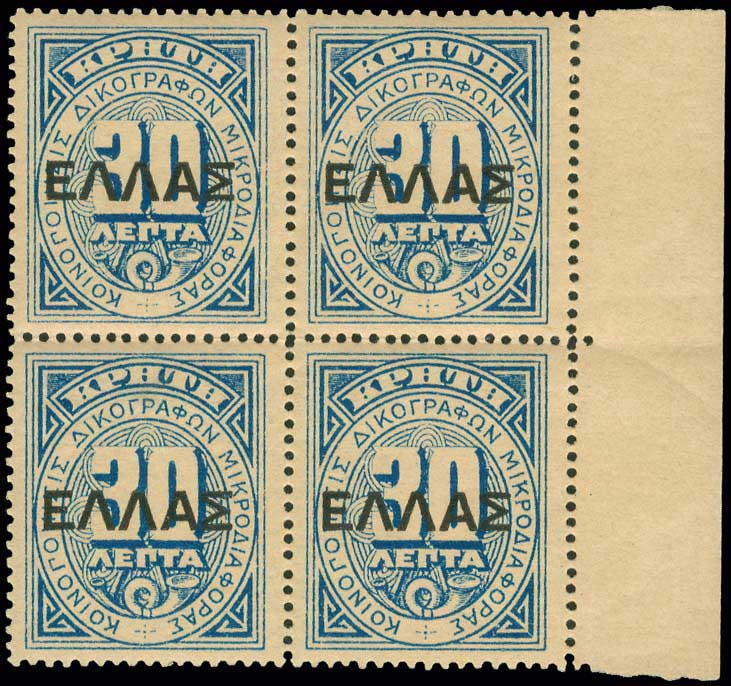 Lot 00962