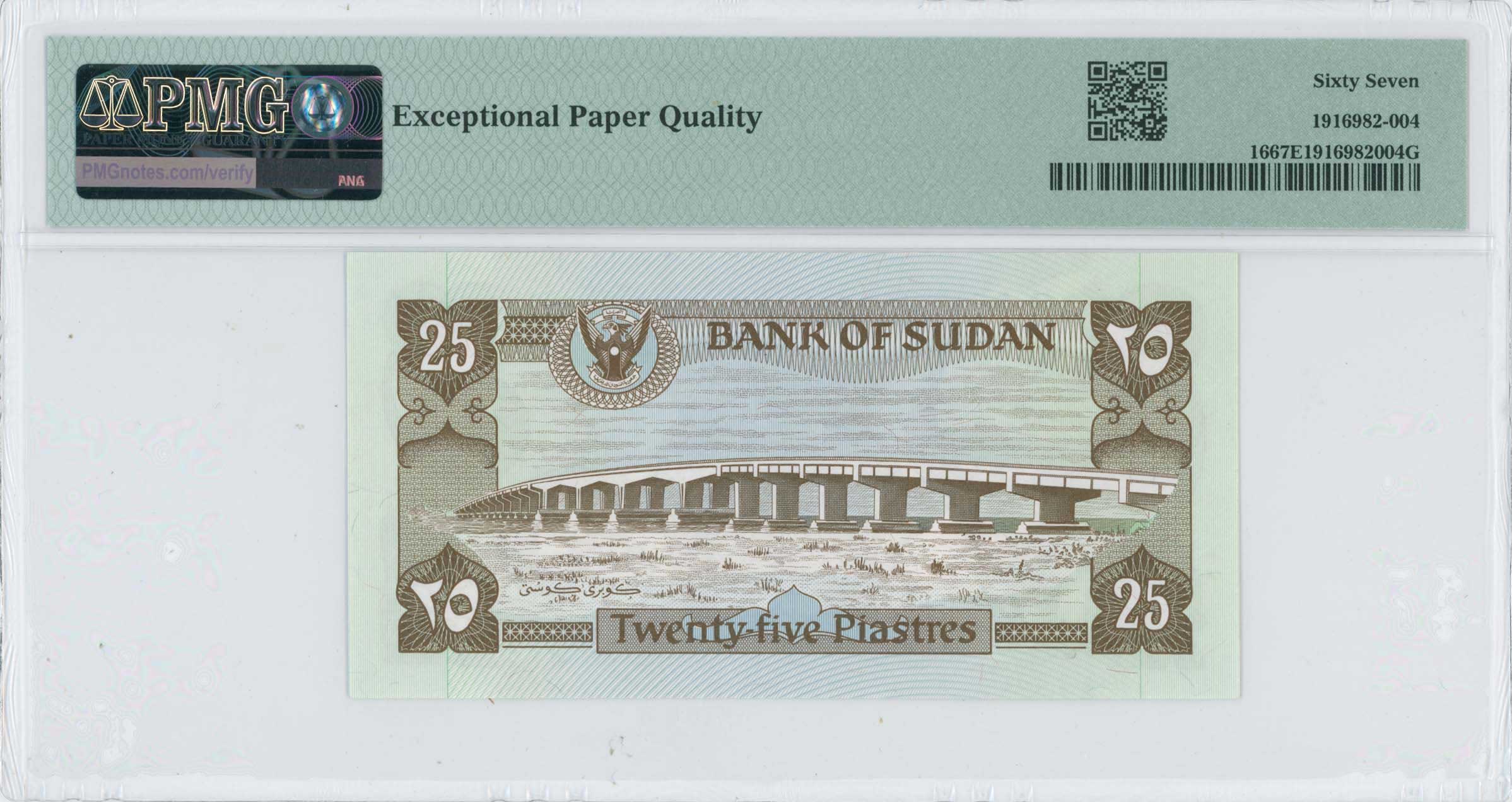 Lot 07831