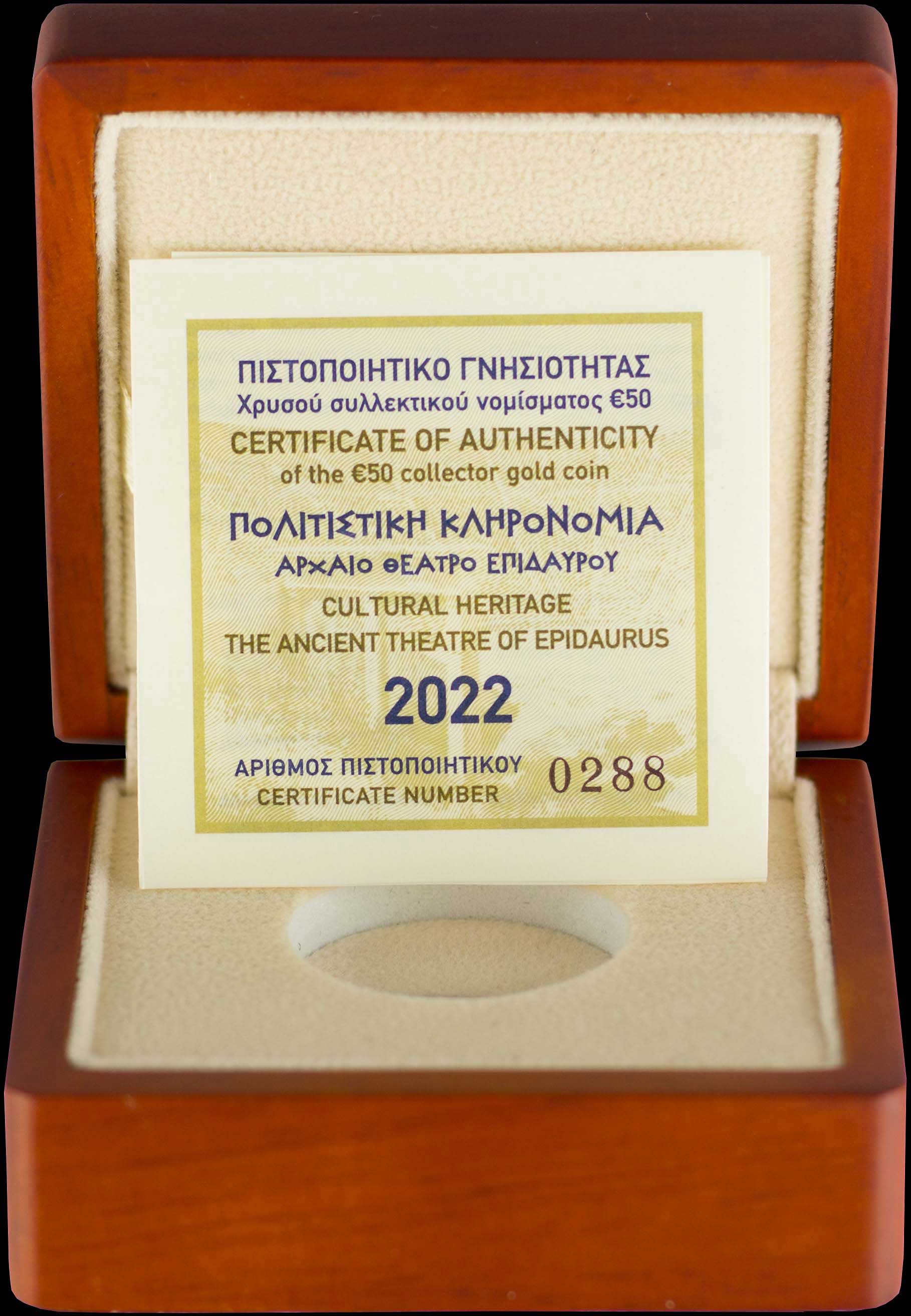 Lot 06272