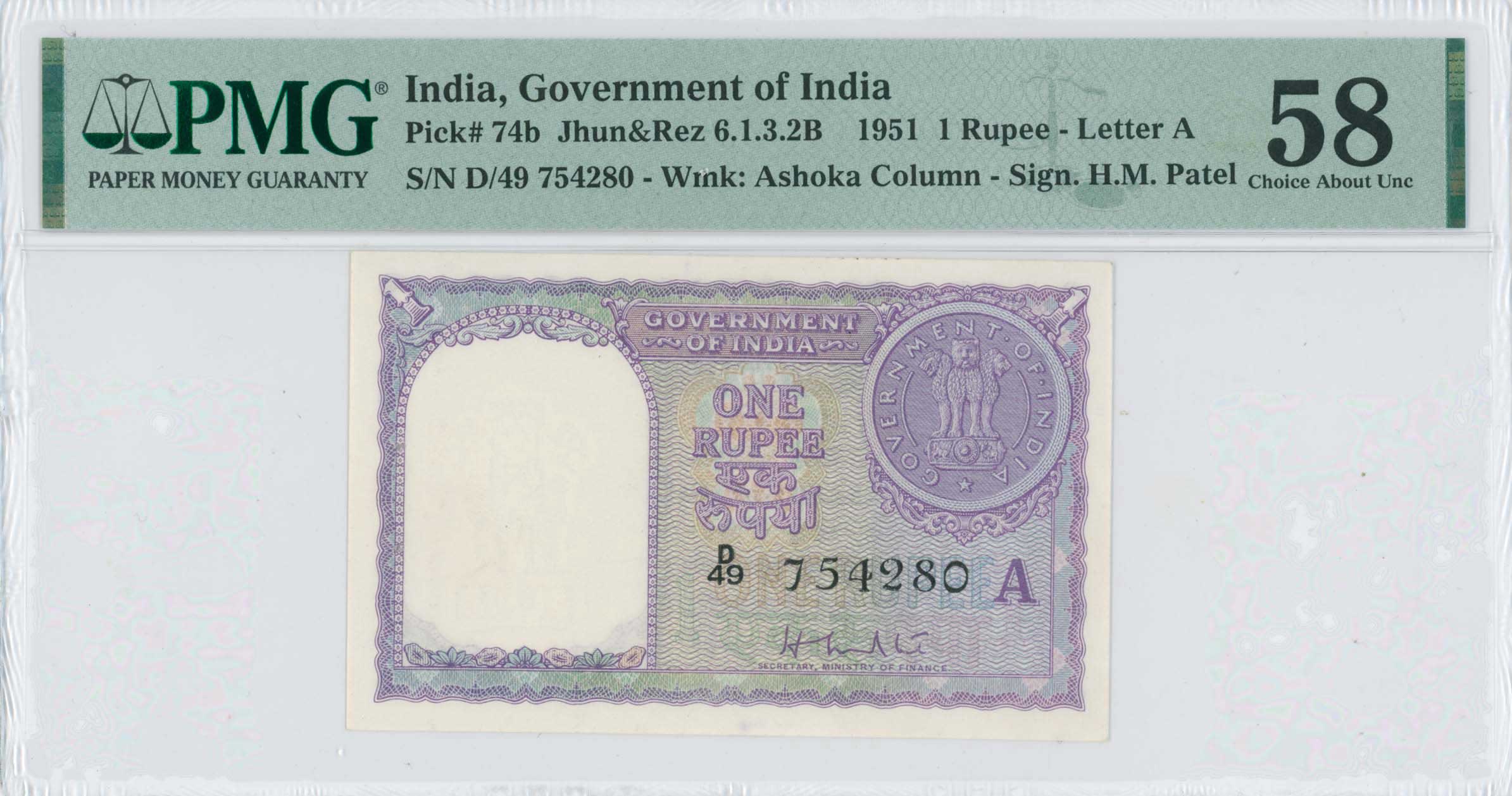 Lot 07671