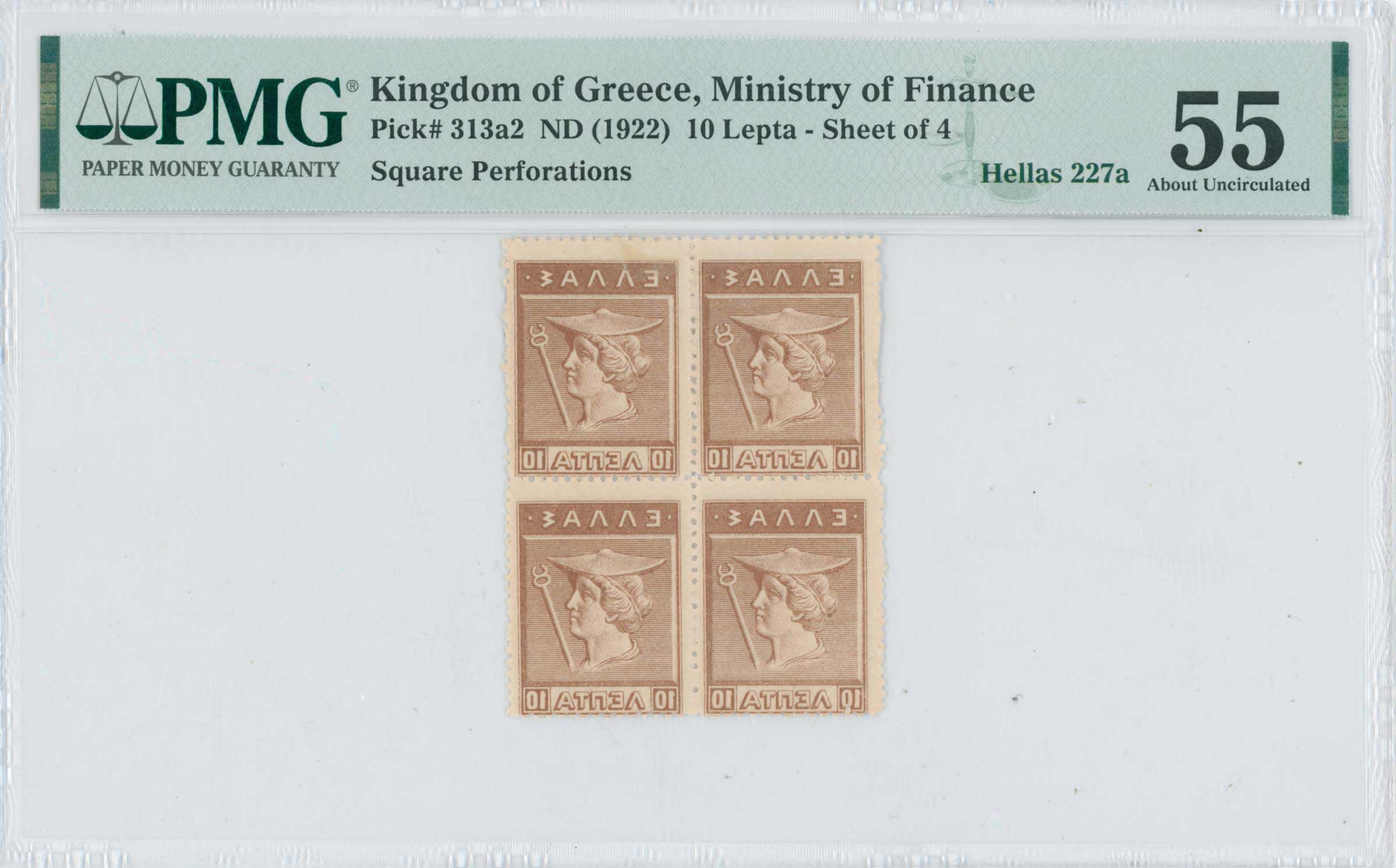 Lot 06454