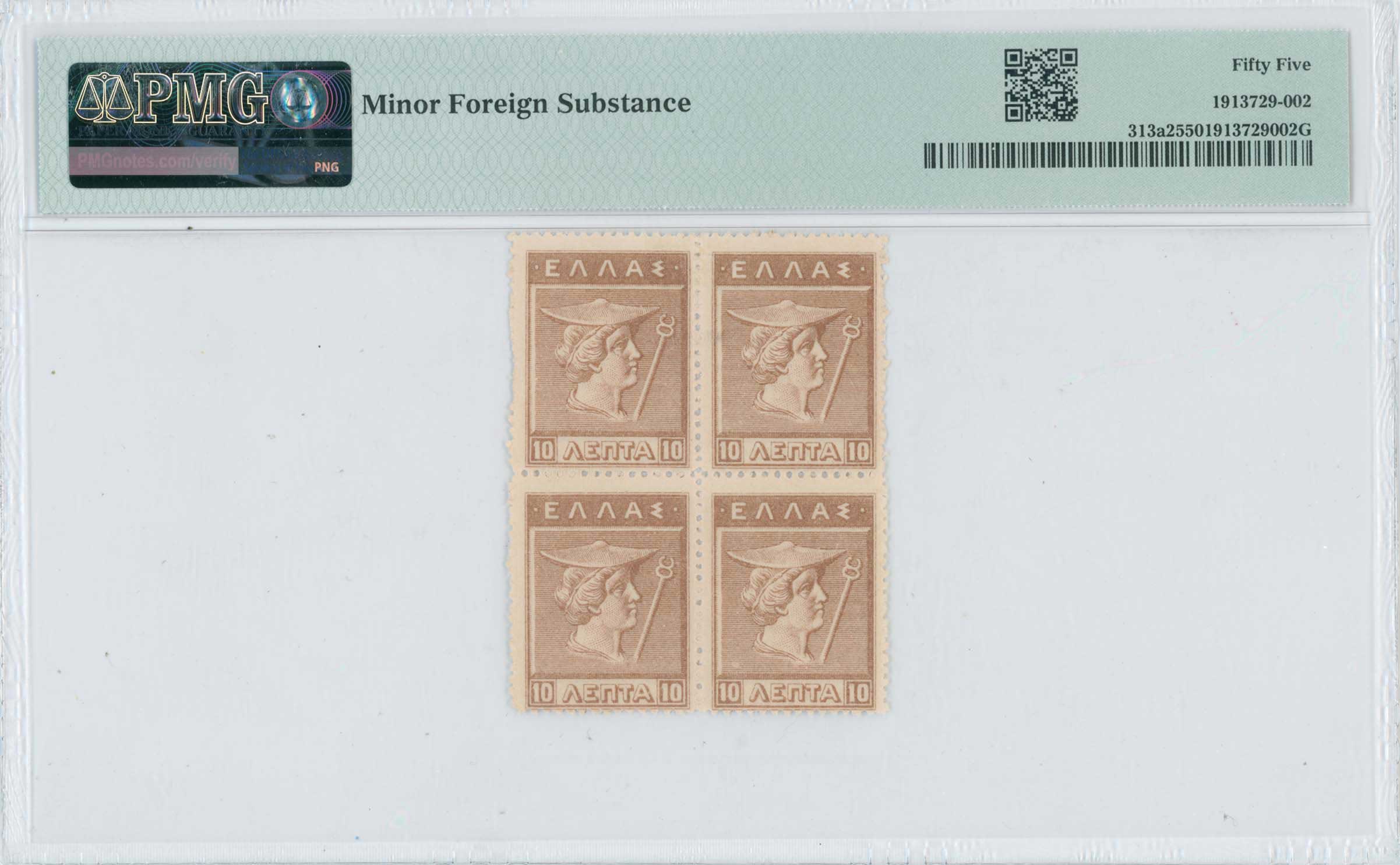 Lot 06454