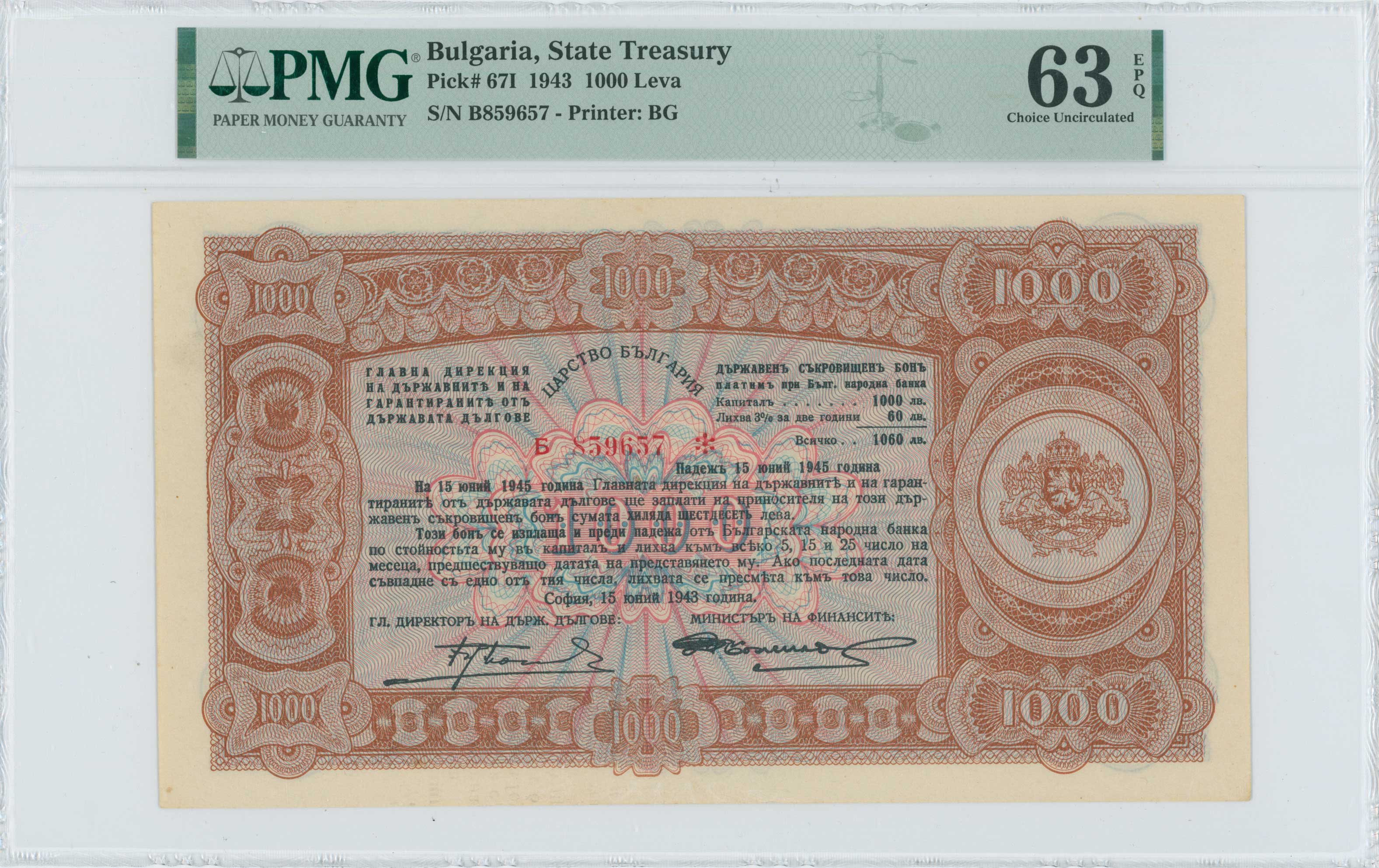 Lot 06841
