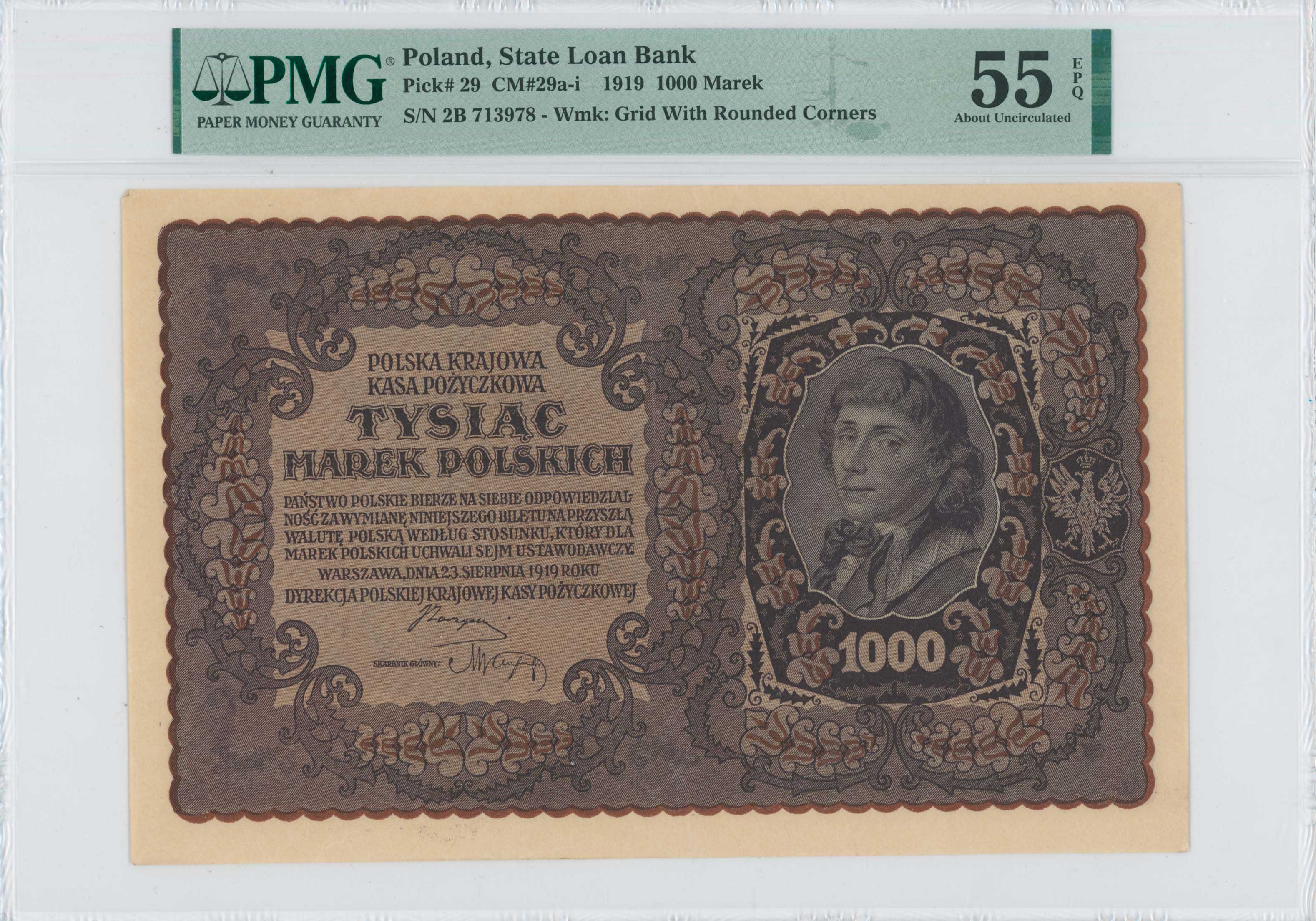 Lot 07542