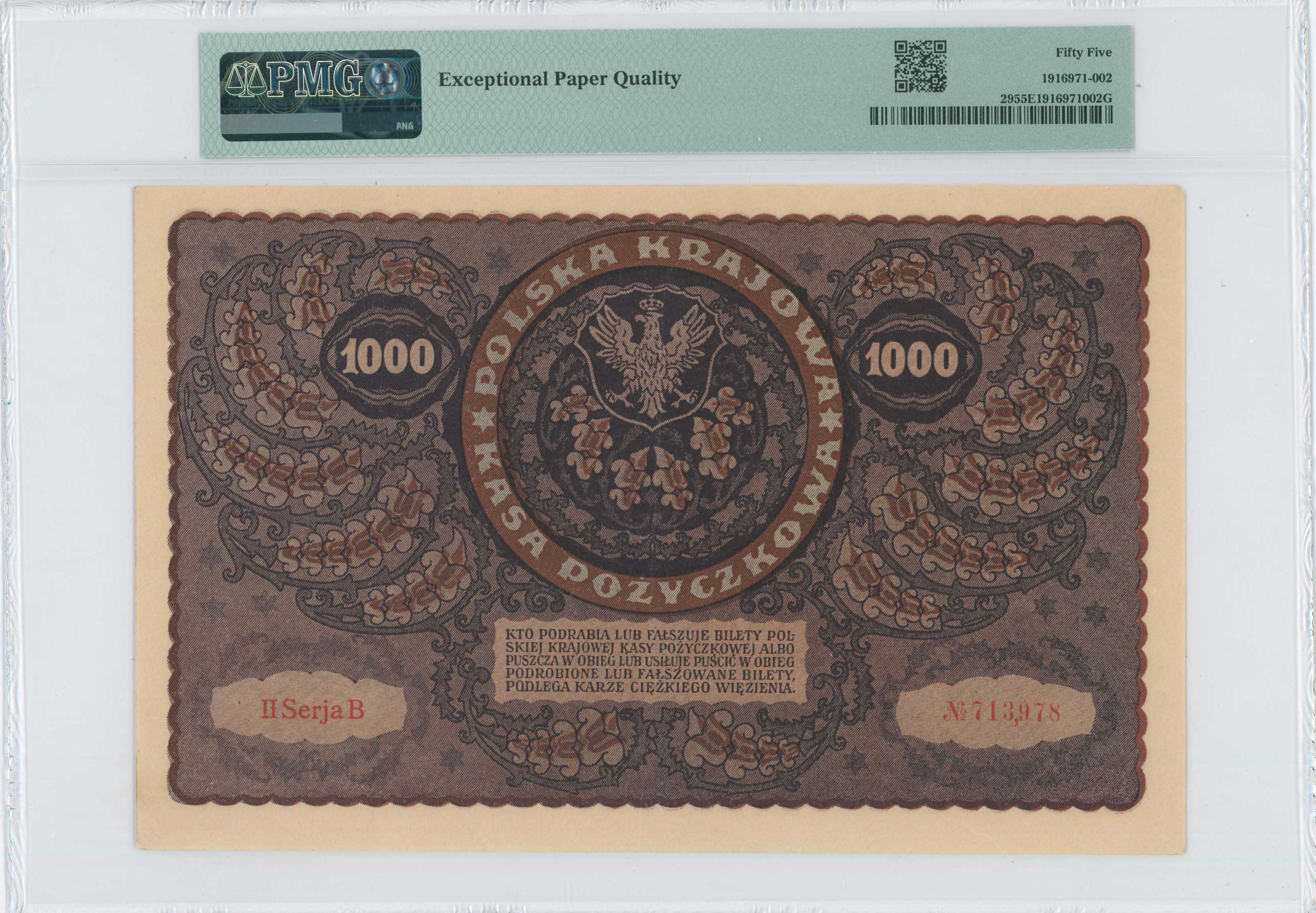 Lot 07542
