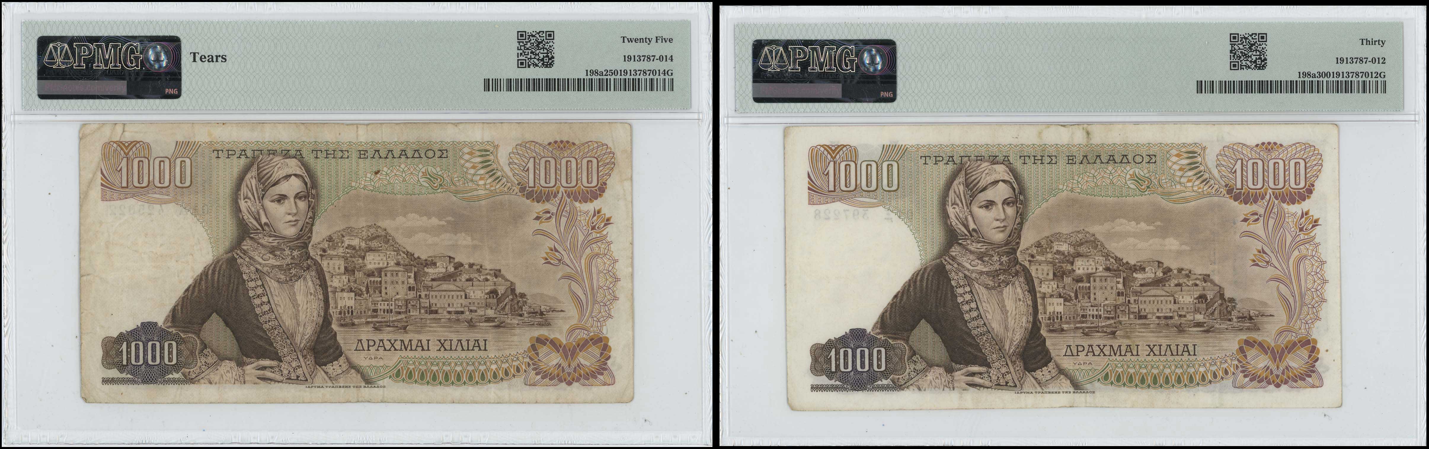Lot 06684