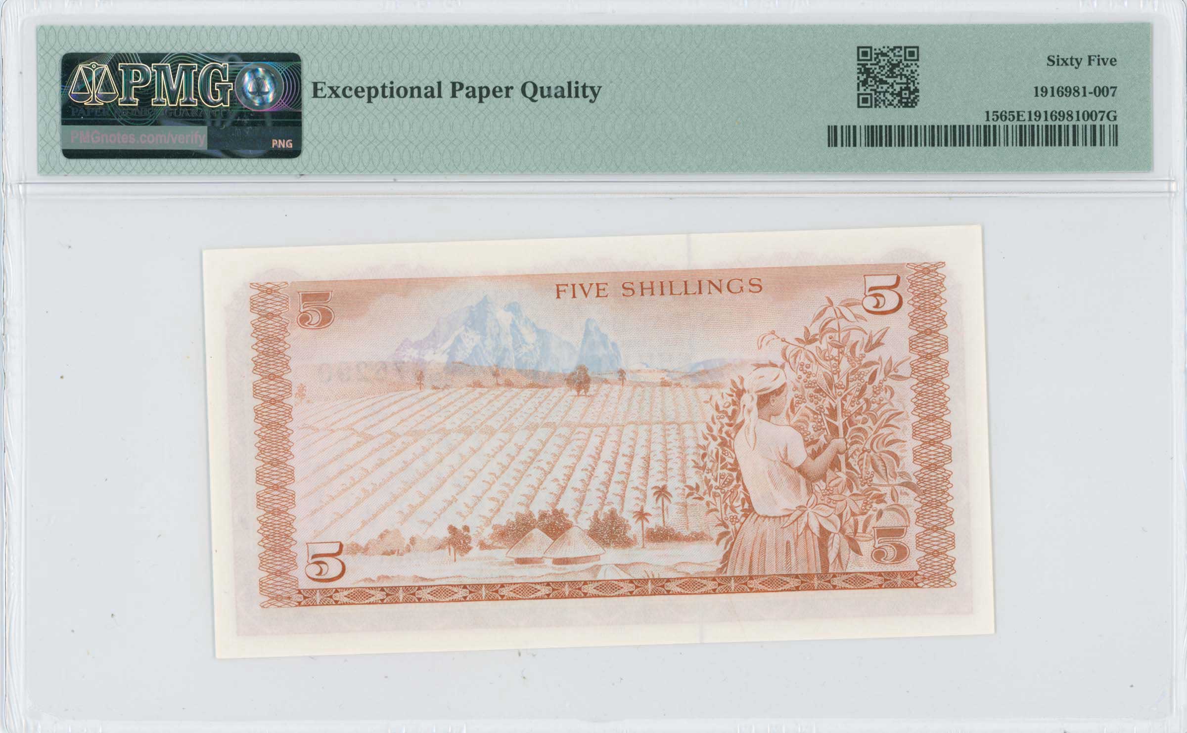 Lot 07775