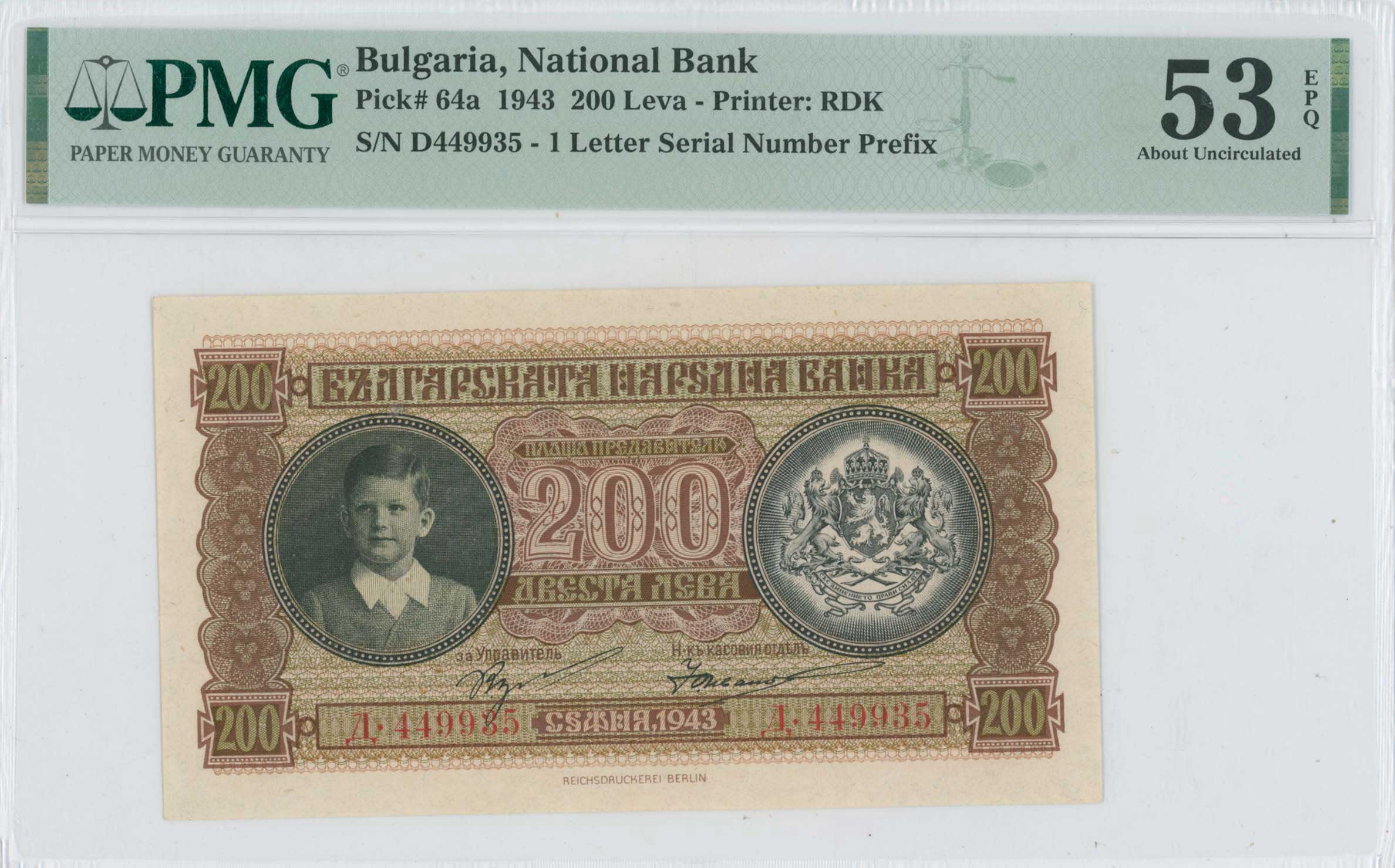 Lot 06789