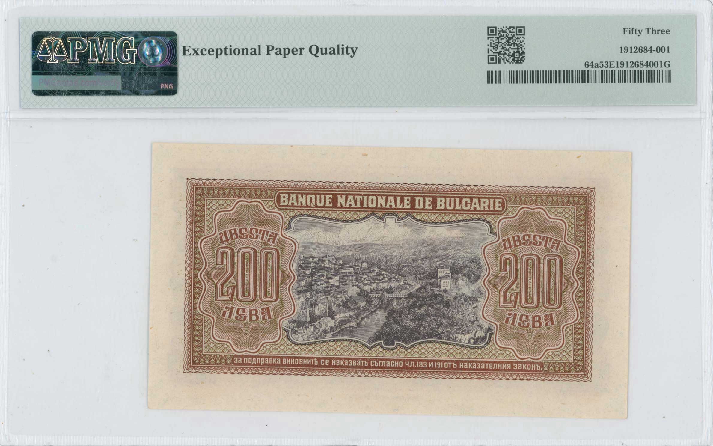 Lot 06789