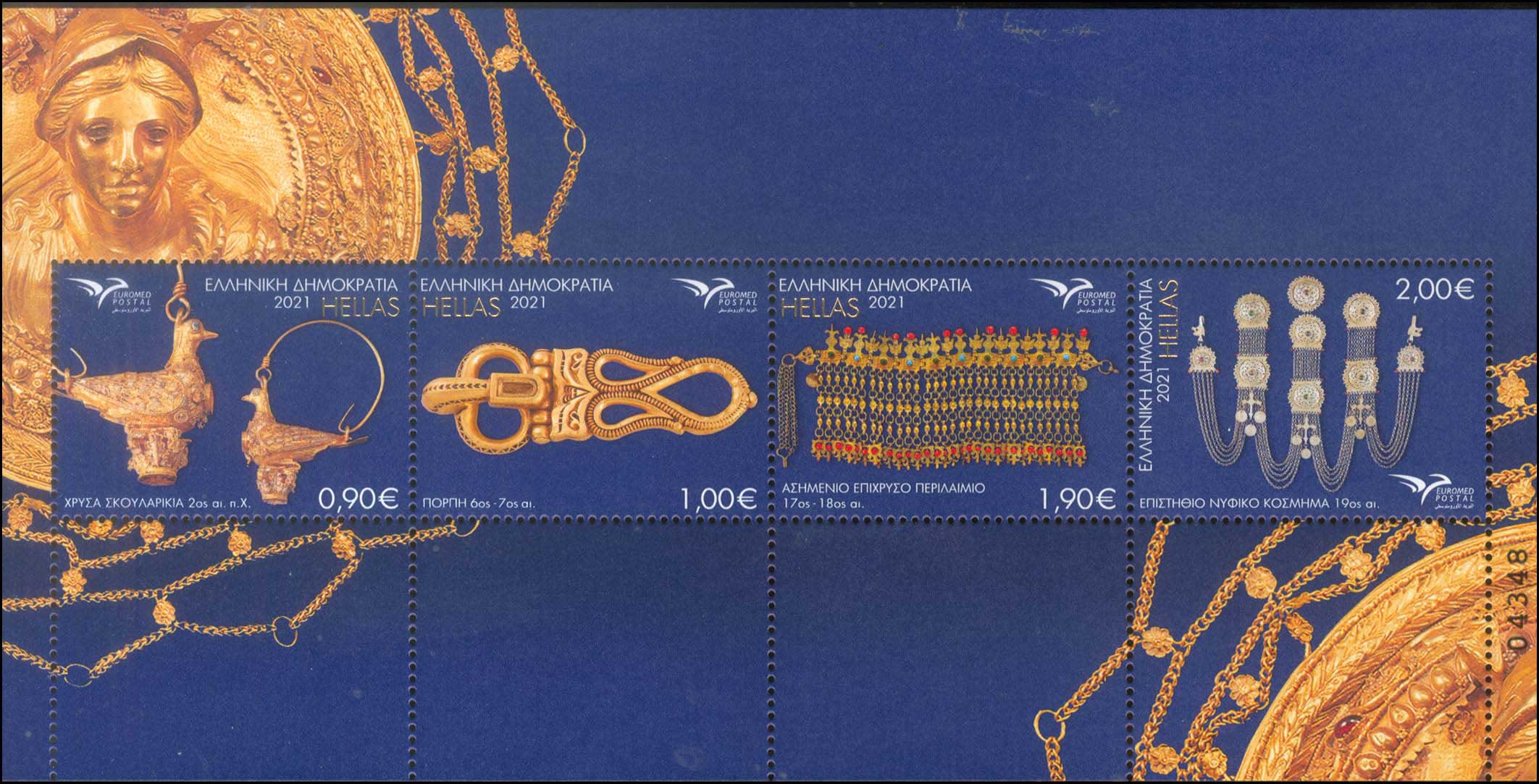 Lot 00605