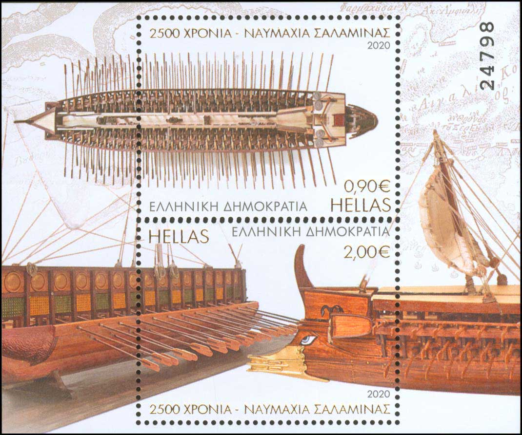 Lot 00579