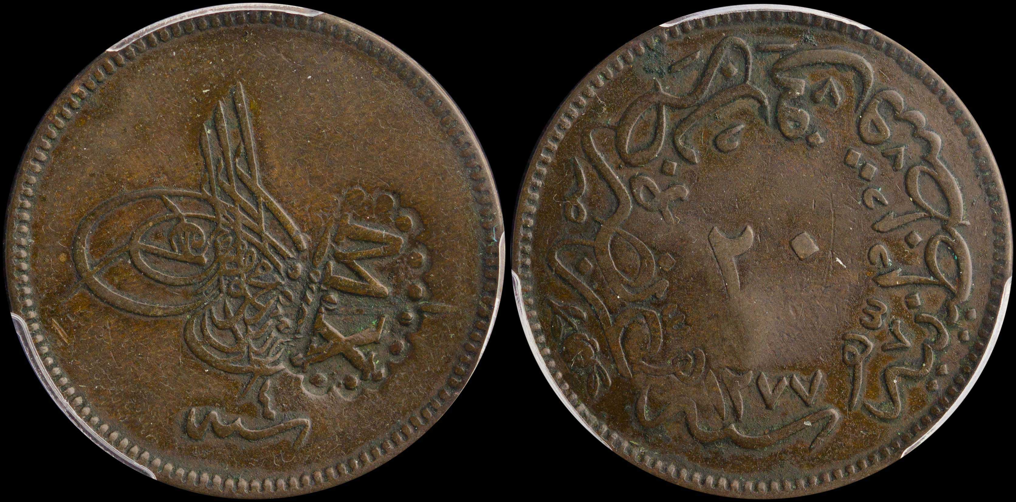 Lot 06321