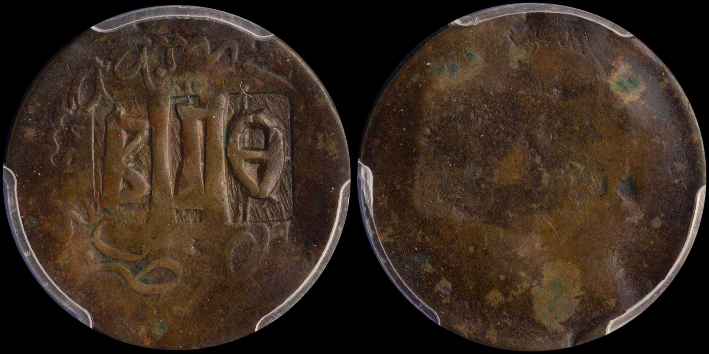 Lot 06521