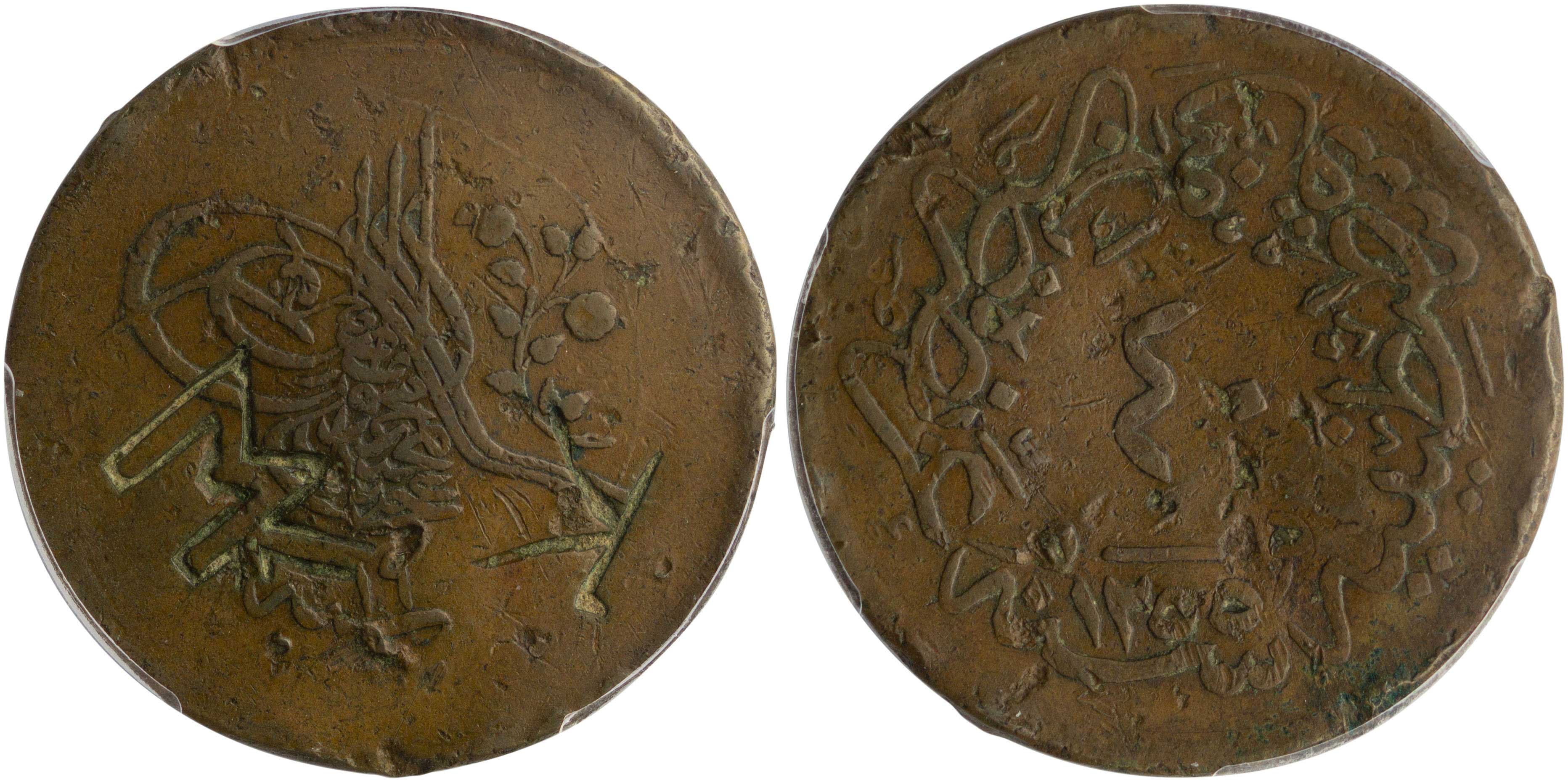 Lot 06581