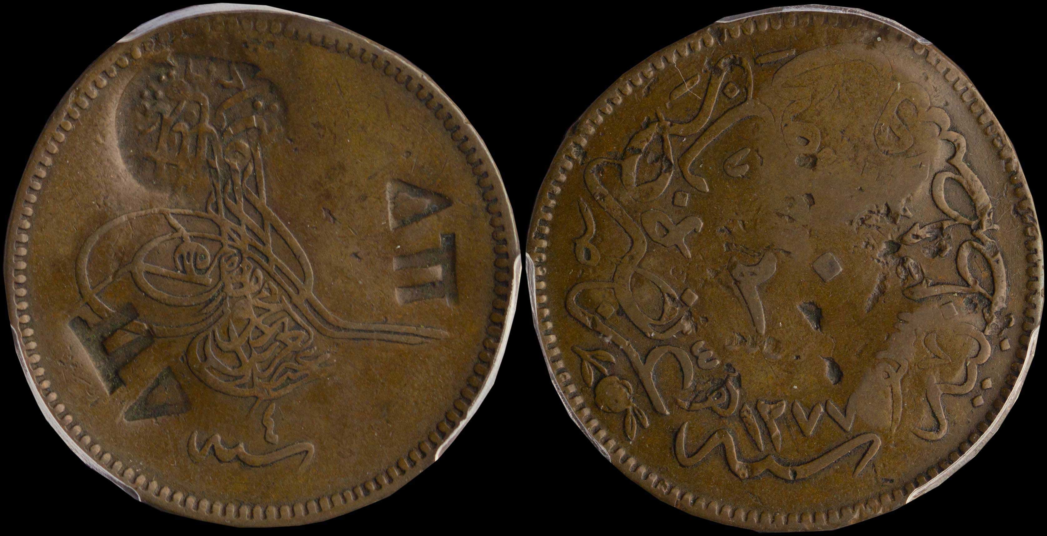 Lot 06518
